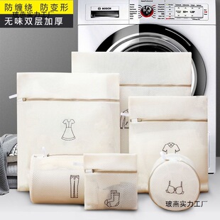 ϴ�´��oϴ���W���Ӻ�Cϴ�����坍�����ô־W���W����ϴ�·�