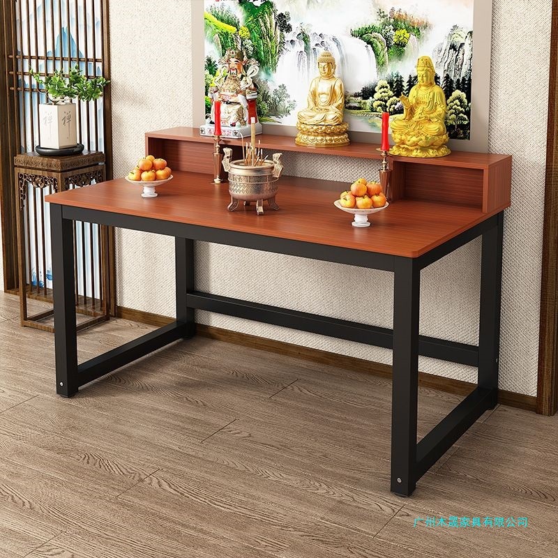 Household Altar Table, Guanyin Table, Shrine, Buddha Cabinet, Simple New Chinese-Style Offering Table, Incense Table, Offering Table, Worship Table