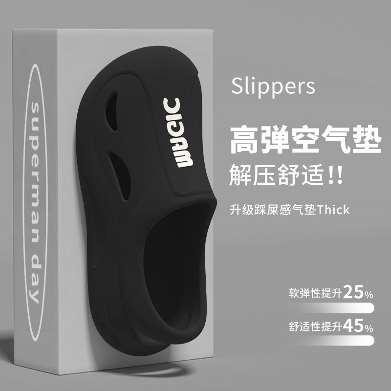 (2개) 새로운 스타일의 구멍 신발 남성 신발 STOMP 느낌 남성 샌들 유행 홈 높은 아름다움 가치 외부 남성용 두꺼운 단독 가방 힐 슬리퍼 착용