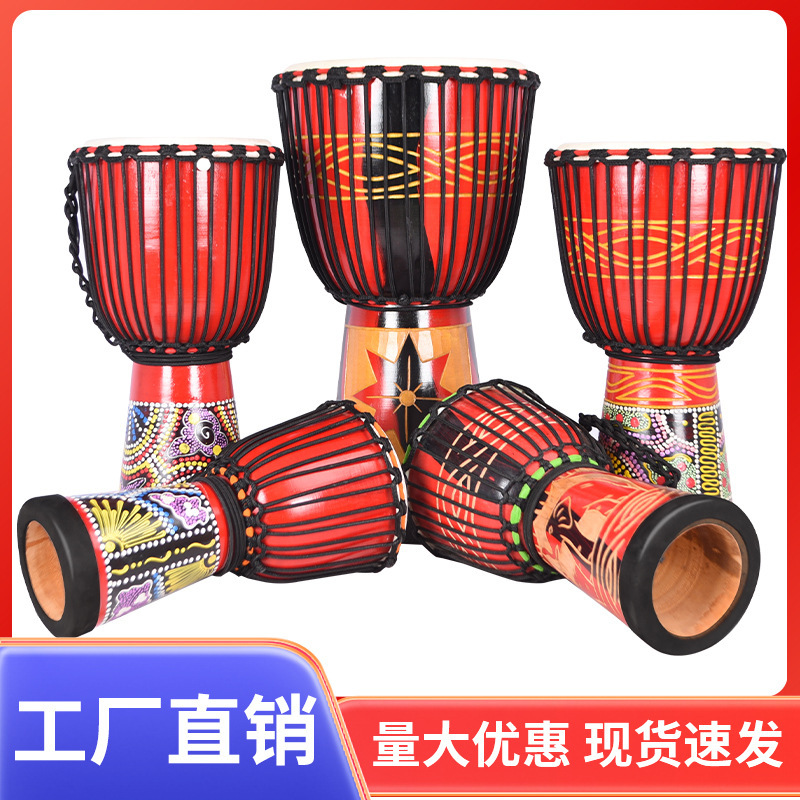 Adult sheepskin African drum professional drum 12 inch adjustable sound Lijiang tambourine 10 inch children 8 inch hand drum instrument