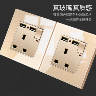 Ӣʽ146���p13A��USB��늲���늟��������_�P䓻�����������