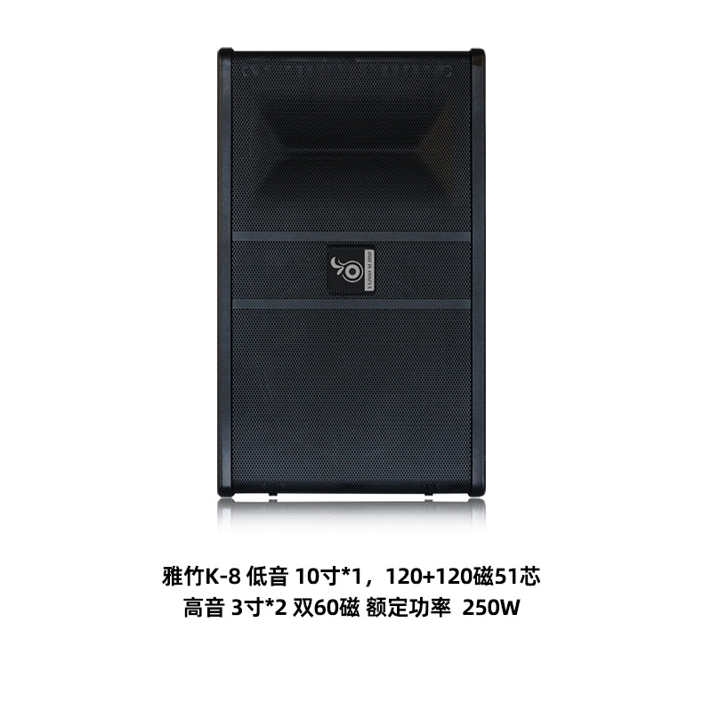 Altavoz pasivo profesional personalizado al por mayor de 8/10/12 pulgadas, paquete de tarjetas, para casa, exteriores, escenarios, KTV, equipo de audio