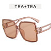 Fashionable square sunglasses, retro advanced glasses solar-powered, internet celebrity, high-quality style