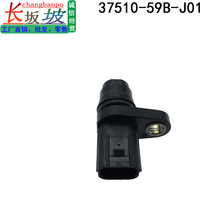 37510-59B-J01 �m��춱����S��͹݆�Sλ�Â����� TDC���S������