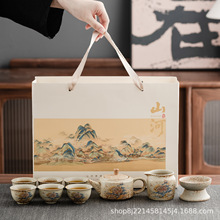 ��ʯ�t�໨�մɹ��������b��ʽ�͹Ÿߙn�YƷ��ز豭���׶Y���b