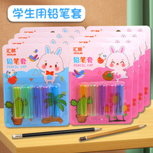 ���l�R�ֿ�ͨ�Pñ�����U�P�Pñ�P�w�׃��@�U�P�ױ��o���w���ľ�