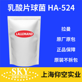 ����Ƭ���HA-524�����������������ɷ�ʳƷ���M��������