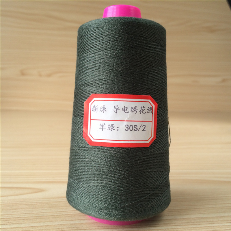 0775 카키 [컬러 카드 참조 세부 정보 페이지] * 30s/2