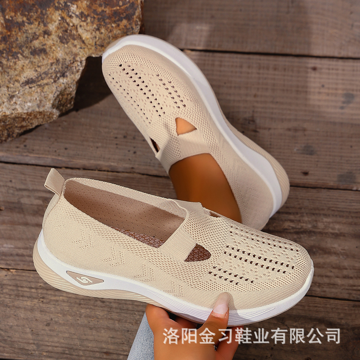 베이지(크로스보더 OPP백)