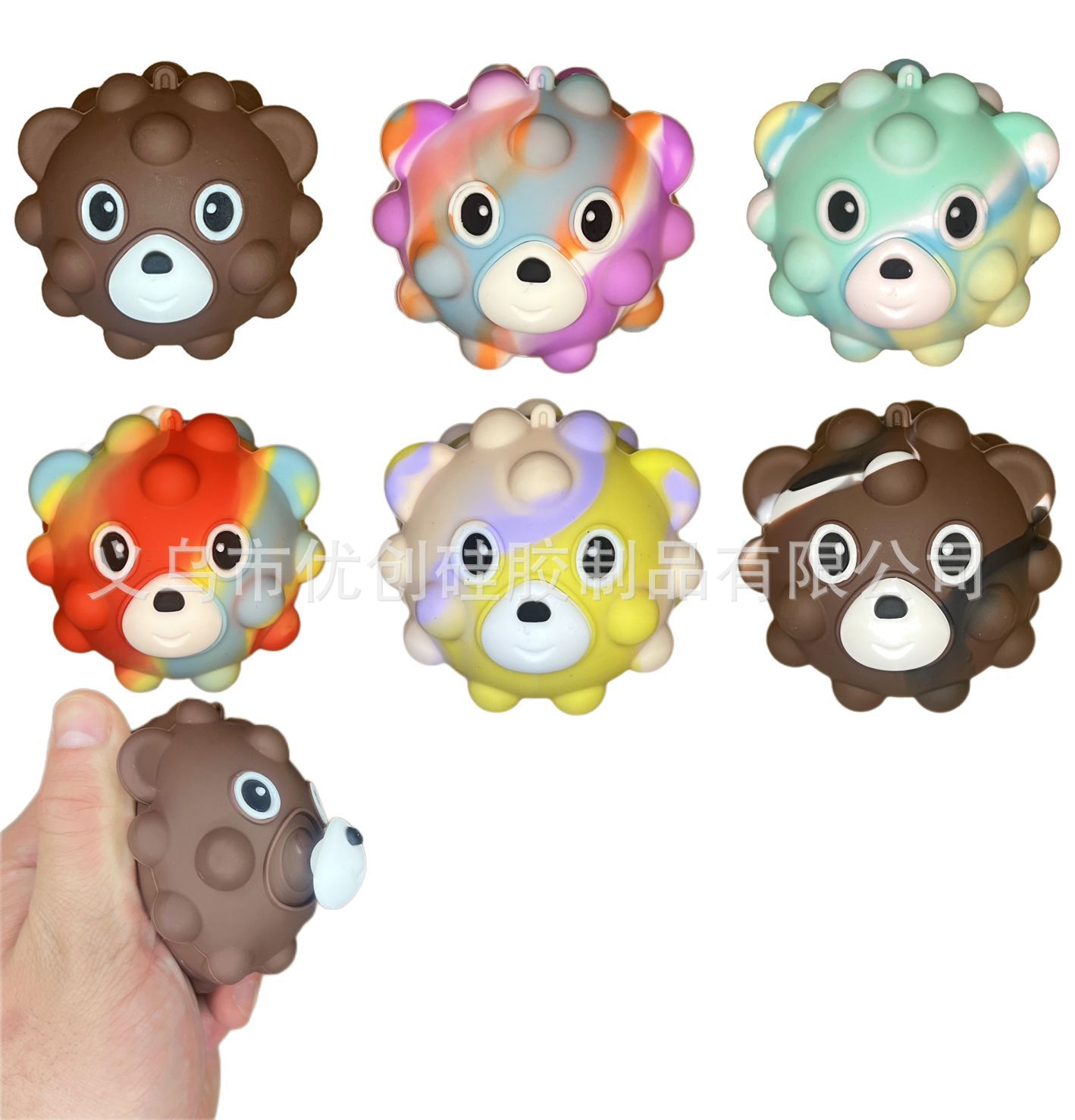 微信图片_20220313093538