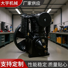 压缩设备配件;压缩设备;发电机零部件