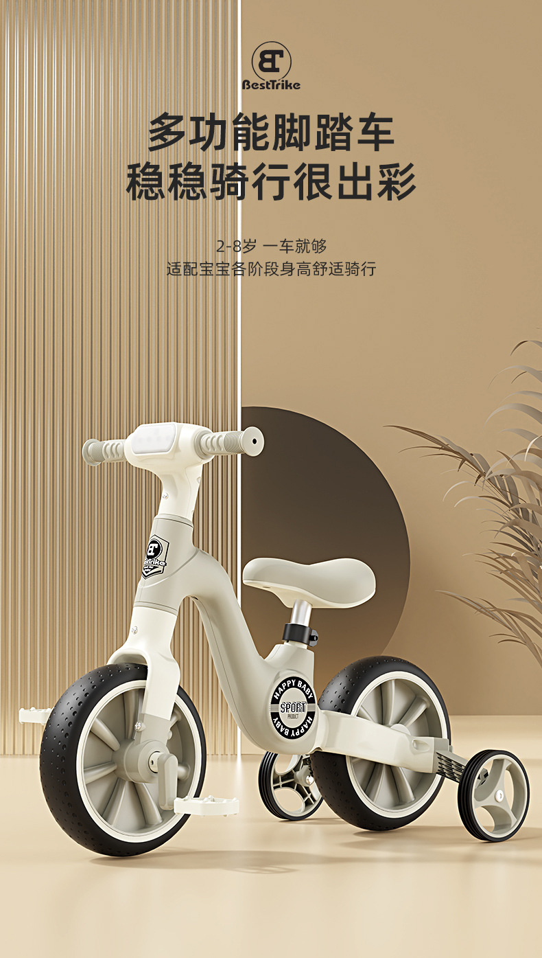 O1CN01BNEe7t1gGGSBMr1go_!!2209