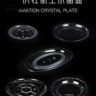 һ����ˮ���ǵ����õ��Ӳ;߱P����Ӳ�|���zС�˾�ϯ��������l�o