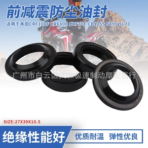 27X39X10.5 Honda CRF100F 80F ST90 SL70 motosiklet ön çəngəl toz keçirməz yağ keçirməz üçün