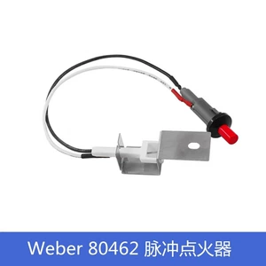 Заменяет Weber 80462 Q100 Q200, импульсный воспламенитель, штифт зажигания в сборе, нажимной воспламенитель.