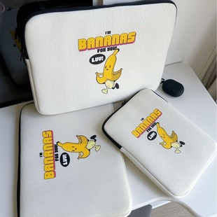 Cross-Border Anime Banana Computer Bag Computer Sleeve Pad Protection Cartoon Shockproof 111315 Trendy Elements