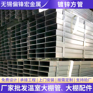 ��\����40*60����\���Ҵ���ǼܽY������40*40����\���ι����l