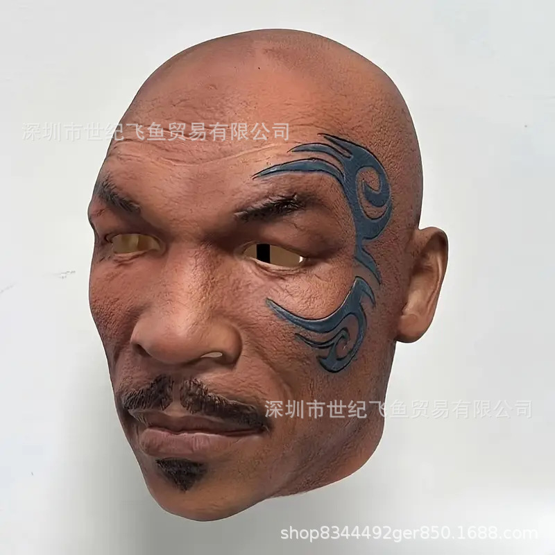 Mike Tyson máscara de látex hombre campeón de boxeo hombre adulto baile de máscaras fiesta de rol extraña