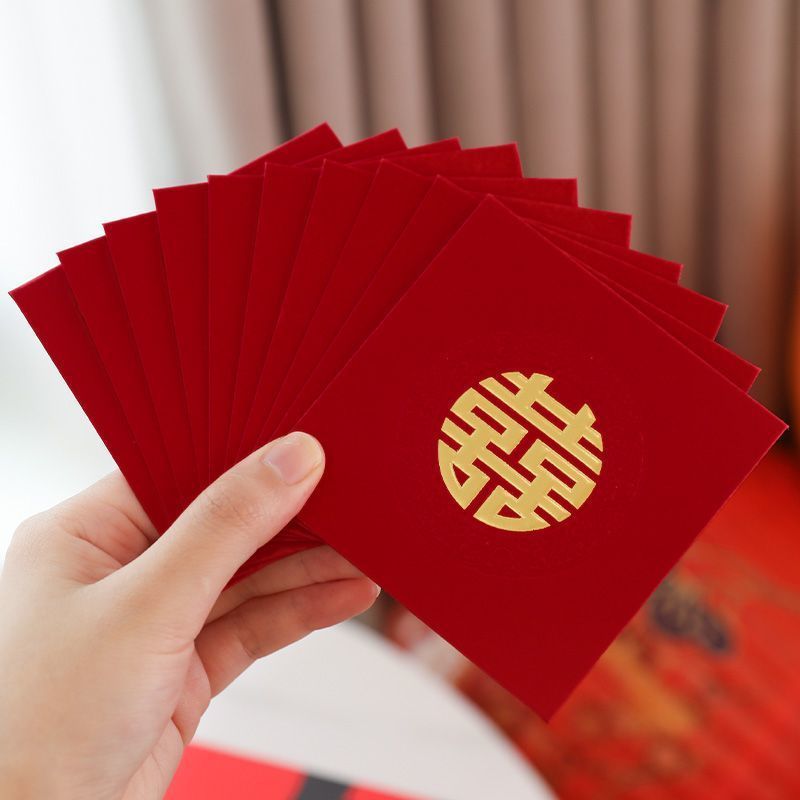 赤い封筒結婚式特別な小さな赤い封筒バッグ結婚式のゲーム小道具クリエイティブドアブロック赤い封筒ミニ小さなウェディングバッグ|undefined