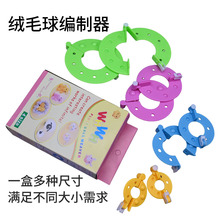 �ֹ�DIY�������߽q�򾎿���/�q����/ë������ë���� ��NҎ��ߴ�