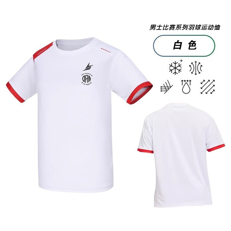 O1CN01TW3or42LkOlzKywH6_!!2215