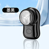 Men's handheld small razor for traveling