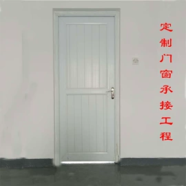 门窗加工;平开门;平开窗