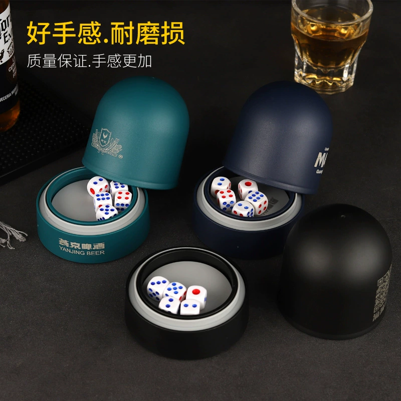 Набор кубиков и чашки для подбрасывания (dice cup), высококлассный барный набор, KTV, цветная чашка с коробкой и опорой для дна