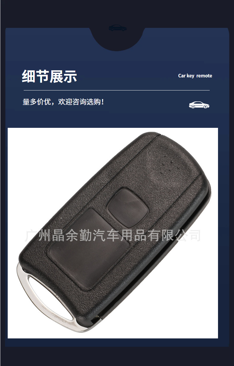 Suitable for 2/3/4 Key Honda Acura Accord Jazz Crv Hrv Foldableing Remote Key Replacement Shell
