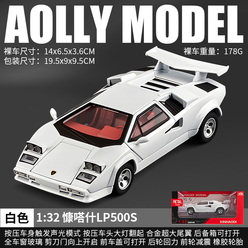 1 a 32 Rambo 780 coche deportivo modelo de aleación luz y sonido retorno niños juguete coche deportivo Chenghai al por mayor