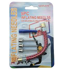 球针批发高压打气筒配件组合球类美式气针足球篮球球针卡组合套装