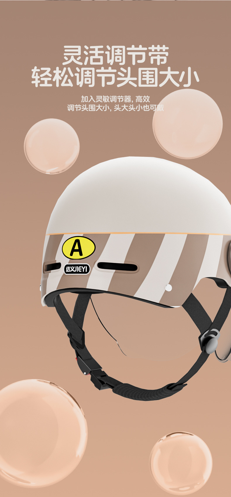 3C New National Standard Helmet for Electric Vehicles, Women's Summer Half Helmet, All-Season Universal Safety Helmet, Battery Vehicle Motorcycle Helmet for Men