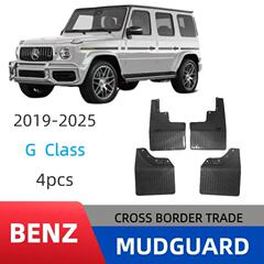 19-25年式メルセデス・ベンツGクラス500、大型G450、G63、G55の車用マッドガード、改造用マッドガード