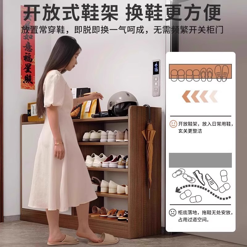 鞋柜家用门口大容量玄关柜阳台防尘储物柜现代简约门厅收纳鞋架子|undefined