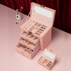高価値ジュエリー収納ネックレス、イヤリング、イヤリング、軽くて豪華で絶妙な多層時計ジュエリー、2025年モデル
