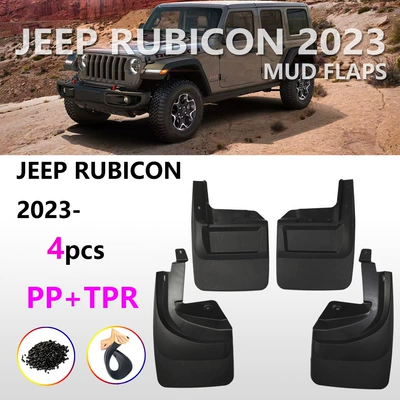 Suitable for 23-26 Jeep Wrangler Rubicon Mud Flaps, New Rubicon Car Mud Guard Accessories