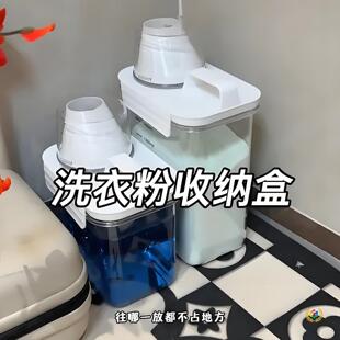 ���̶ȼ���͸���ܷ�ϴ�·��ռ{��ϴ��Һ�坍�����bƿ����������