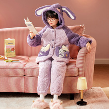 ŮͯA޼Ӻ˯¶ͯӽqҾӷͯBñqҾӷb