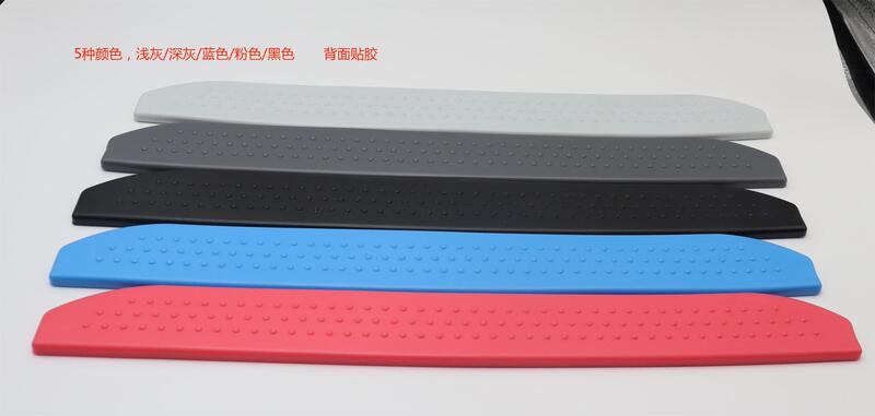 PVC book strip PVC book strip