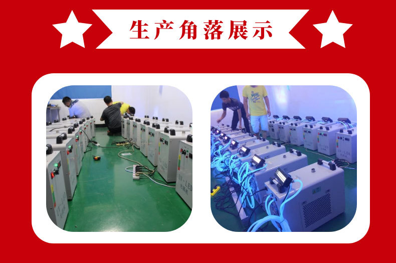 大尺寸固化面LEDUV固化灯100mm×任意长度