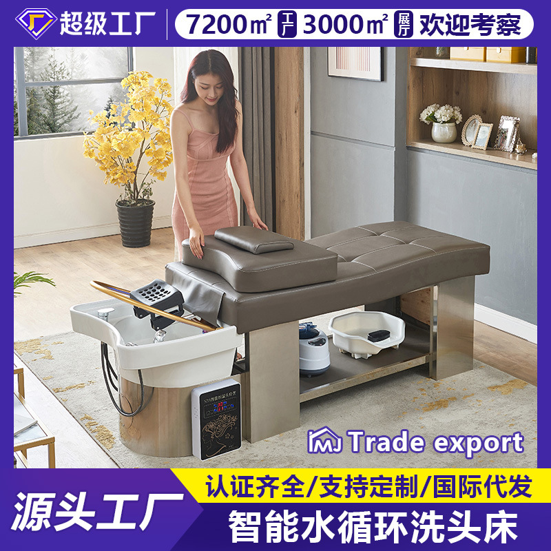Circulación de agua de estilo tailandés tratamiento de la cabeza lavar la cama de la peluquería salón especial de belleza salón de la peluquería de la cabellera de vapor de masaje de la oreja
