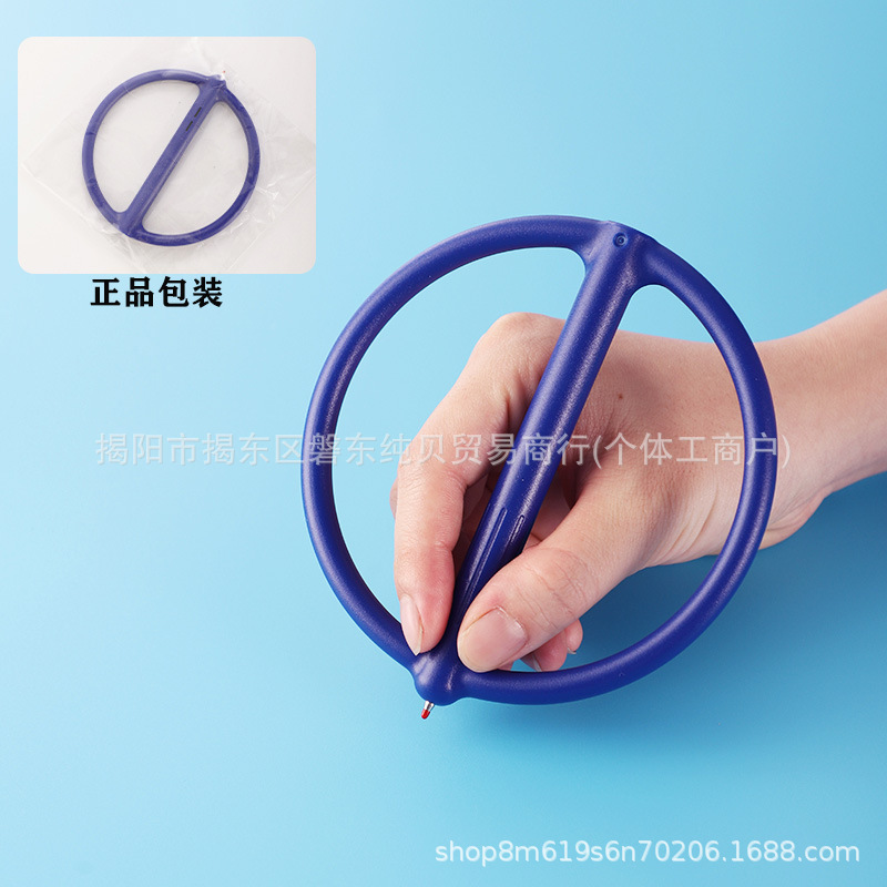 安全笔 调查谈话专用笔 防吞咽笔 黑笔芯 笔尖受力回缩防穿刺受伤|undefined