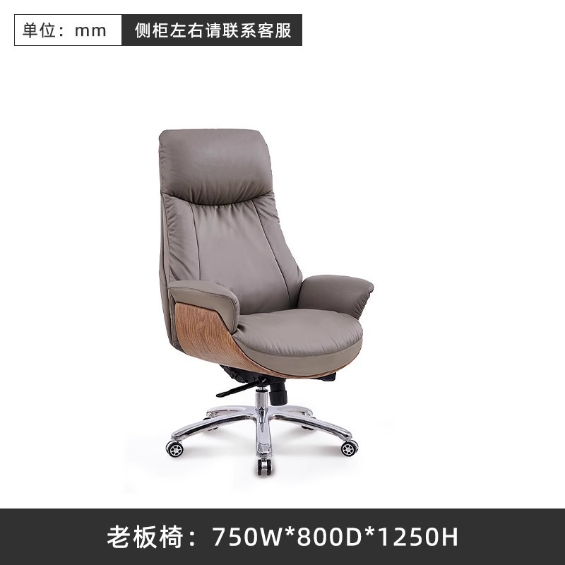 新しい中国風のファッショナブルなボスデスクシンプルモダンなウォールナット社長デスクオフィスシングルエグゼクティブデスク|undefined