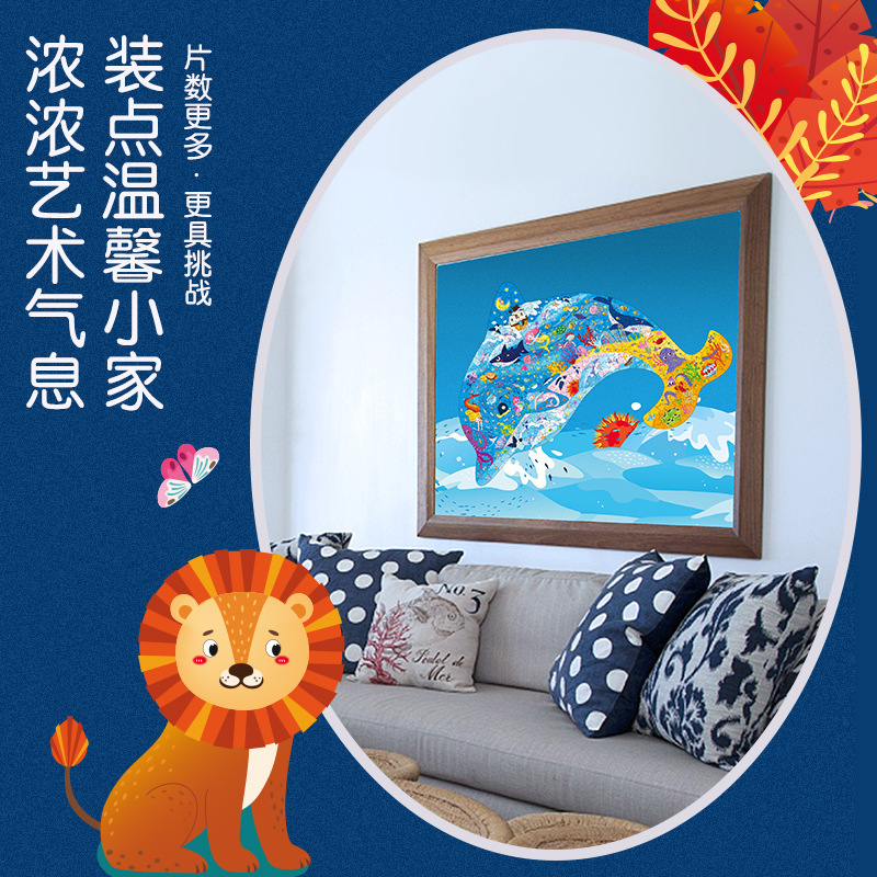 Rompecabezas Infantil de 300 Piezas de Animales y Dinosaurios de Papel, Juguete Educativo al por Mayor para Amazon y AliExpress