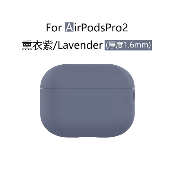115#11 11 purple
