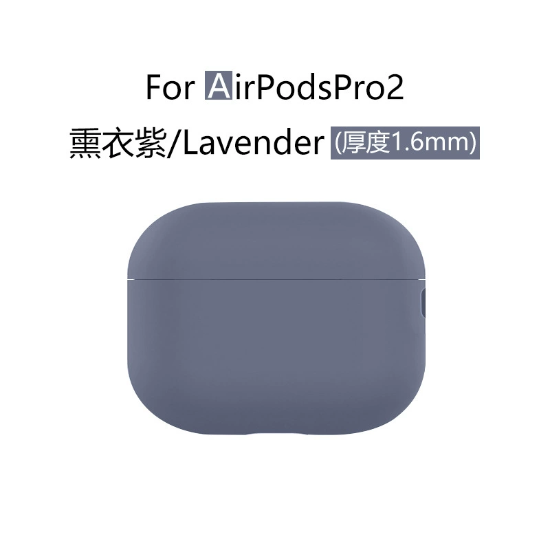 Apple, совместимые силиконовые наушники, защитный чехол, Pro2, Pro2