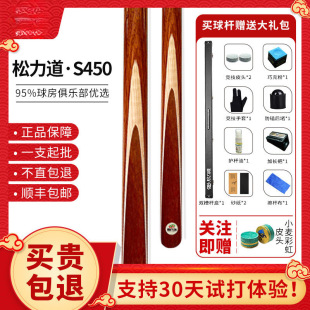 �����xSLDAǪ��UС�^�ֹ��Uһ�w�U��ʽ�ڰ�����U�Y�̗�ľ�o