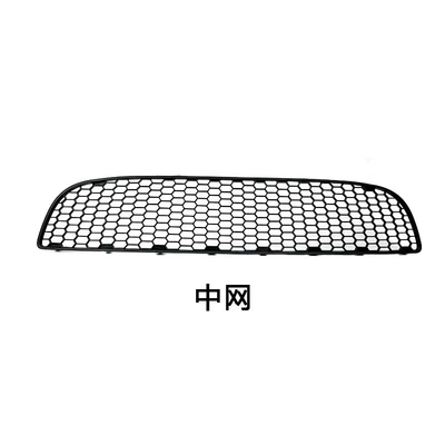 with Hole Cover, Reflector Plate, Fog lamp - 06-10-beetle-front-bar-center-mesh-grille