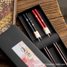 日本进口田中若狭精致樱花实木筷子夫妻对筷餐具礼盒日式防滑筷