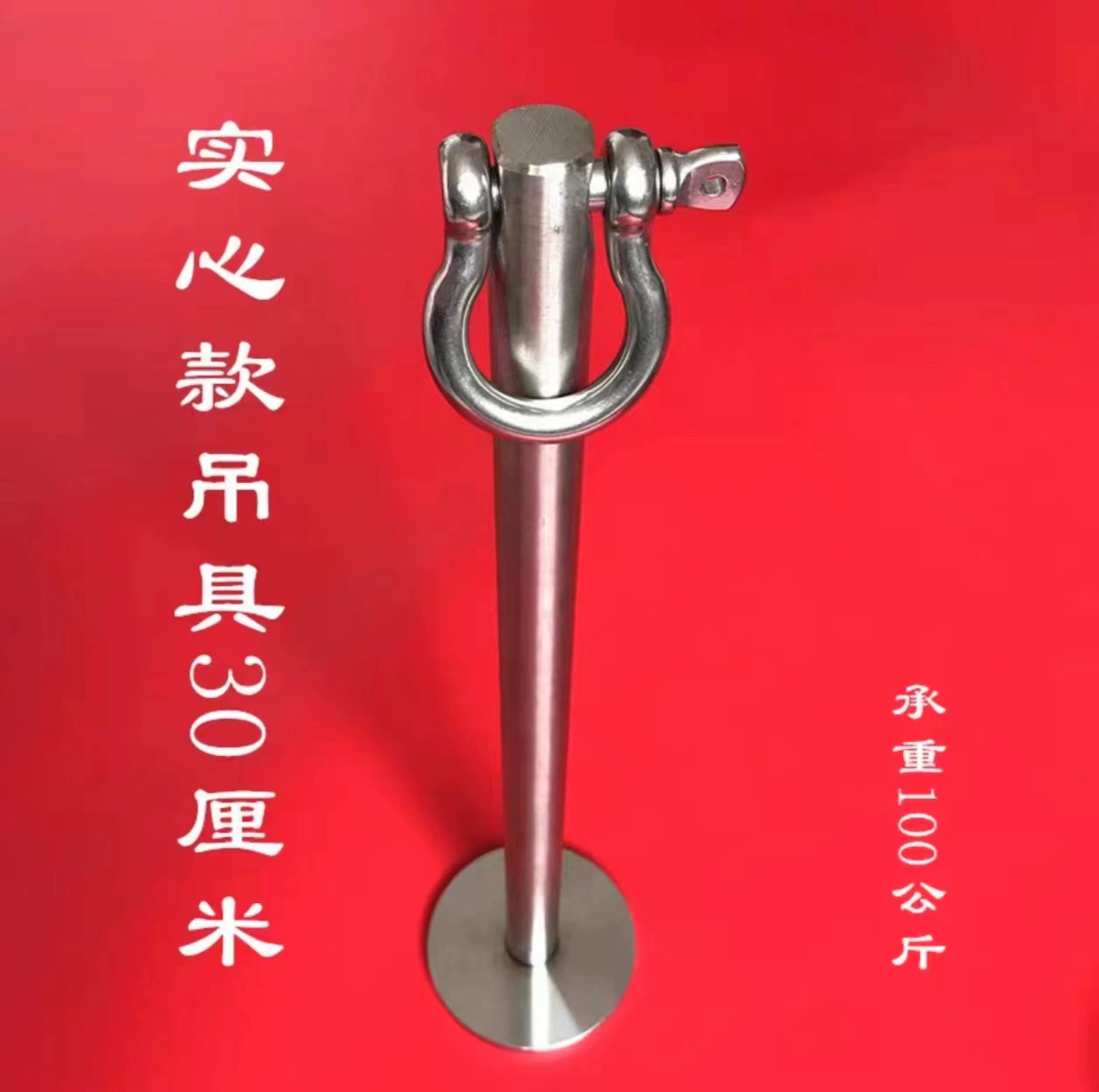 Marrow cleaning hanging tool, boom lifting tool, lifting rope, strap weight 20/40/60 kg Xiaoguan set